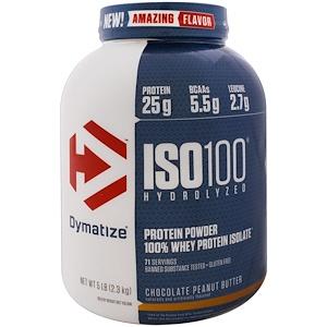 Iso-100 5lb