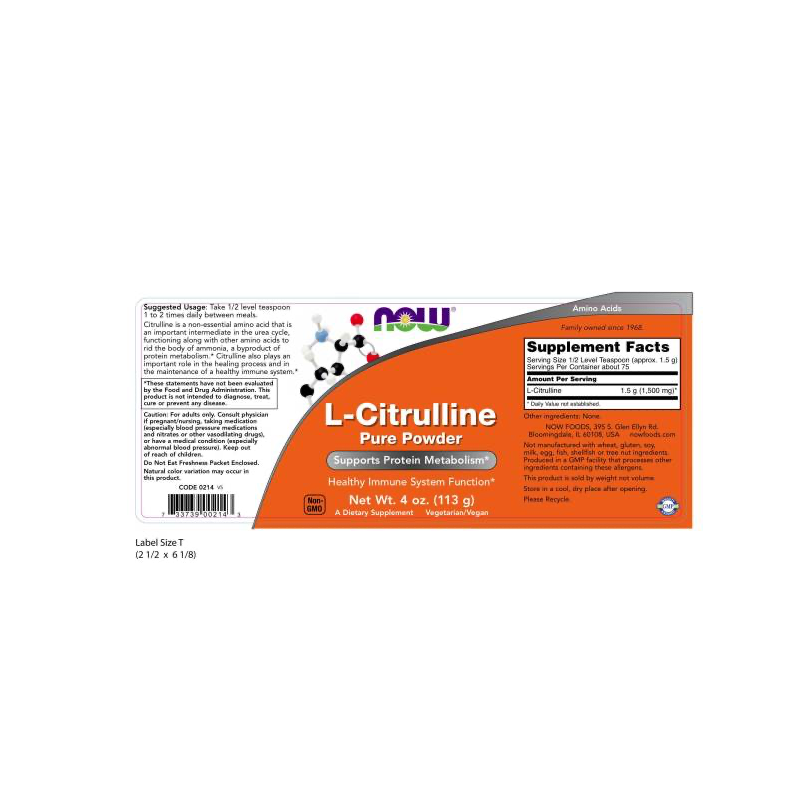 CITRULLINE POWDER  4 OZ