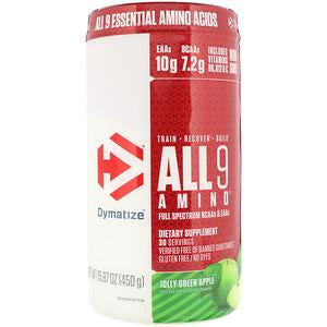 All 9 Amino 30srv