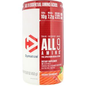 All 9 Amino 30srv