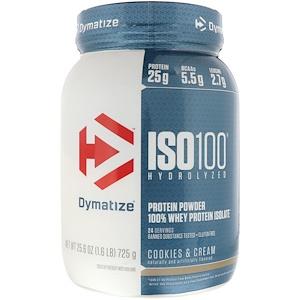 Iso-100 1.6lb