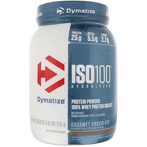 Iso-100 1.6lb